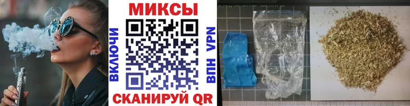БУТИРАТ 1.4BDO  хочу   Кудымкар 