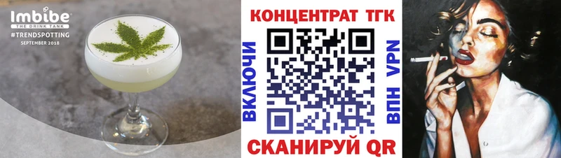 дарк нет наркотические препараты  Кудымкар  Еда ТГК конопля 