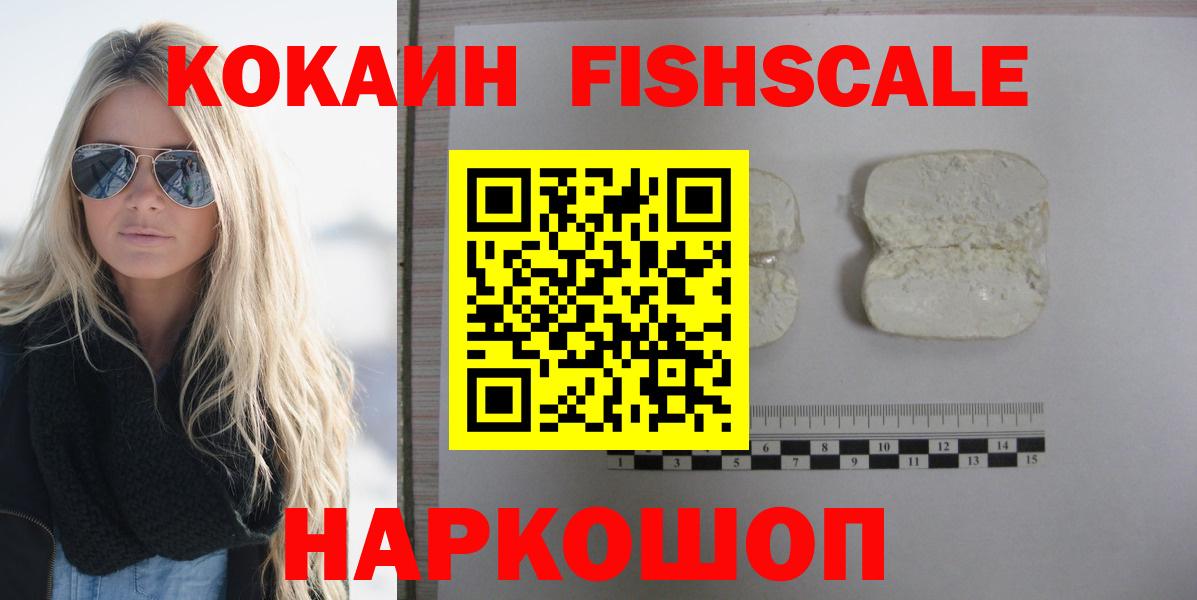 МАРИХУАНА Кудымкар