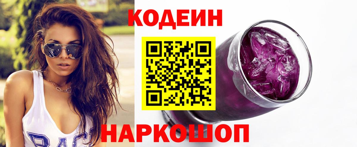 Кокаин  Марихуана  Кудымкар  Вход с VPN  ГАШИШ  Мефедрон   ГАШИШ 