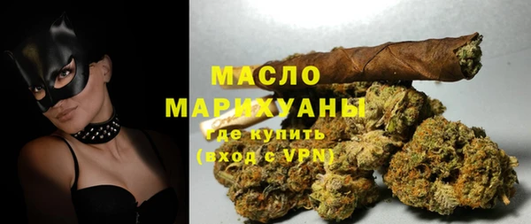 таблы Медвежьегорск