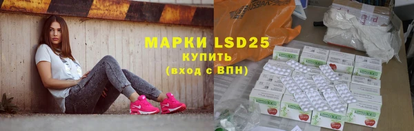 MDMA Premium VHQ Горнозаводск