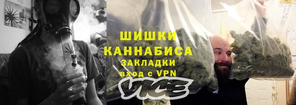 таблы Медвежьегорск