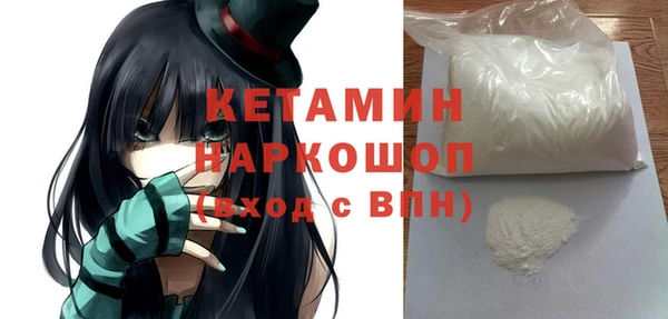 таблы Медвежьегорск