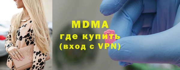 таблы Медвежьегорск