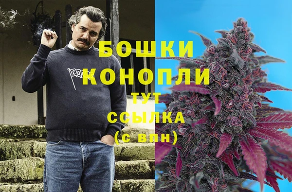 таблы Медвежьегорск