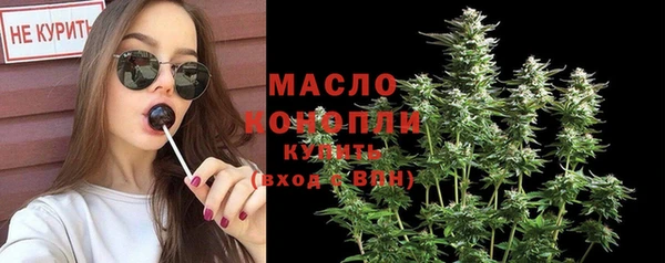 таблы Медвежьегорск