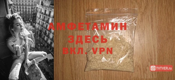 гашишное масло Мегион