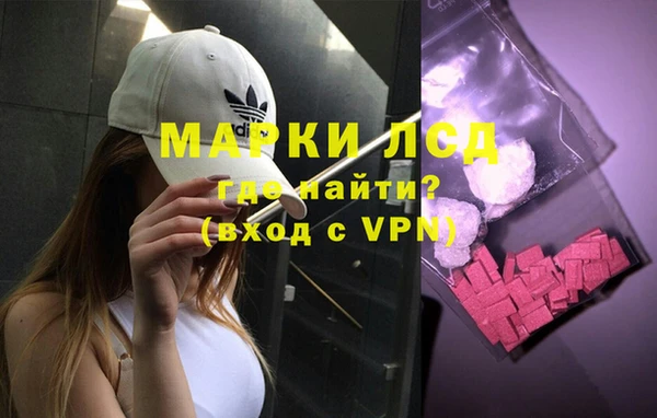 МДМА Магас