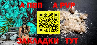 дмт Дубна