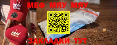 кокаин колумбия Кандалакша