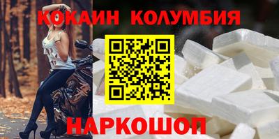 метамфетамин Донской