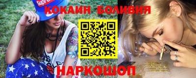 метамфетамин Донской