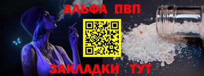 дмт Дубна