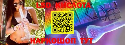 метамфетамин Донской