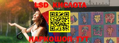кристаллы Азнакаево