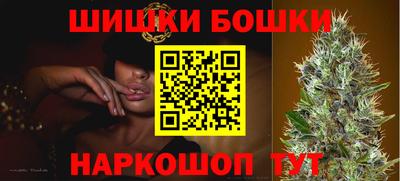 метамфетамин Донской