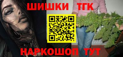метамфетамин Донской