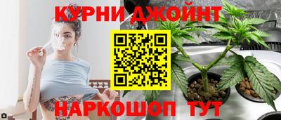 стаф Балаково