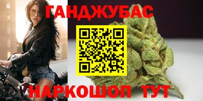 дмт Дубна