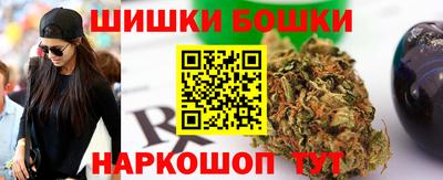 метамфетамин Донской