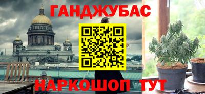 a pvp Балашиха