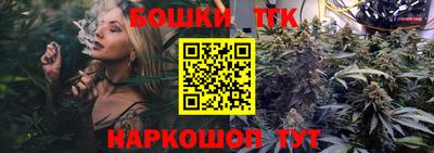 круглые Донецк