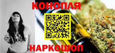 метамфетамин Донской