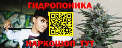 круглые Донецк