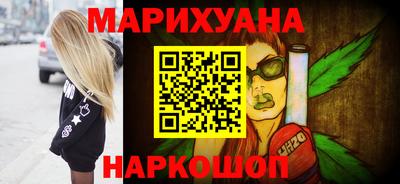 дмт Дубна