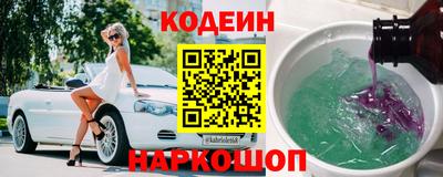 дурь Абакан