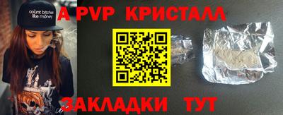 дмт Дубна