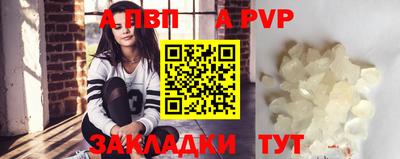 круглые Донецк
