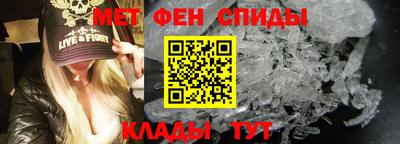 гашишное масло Балахна