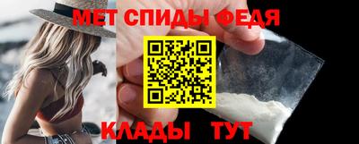 дмт Дубна