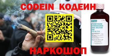 круглые Донецк