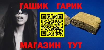 метамфетамин Донской