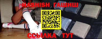 стаф Балаково