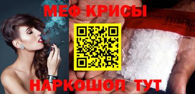 гашишное масло Балахна