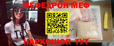 a pvp Балашиха