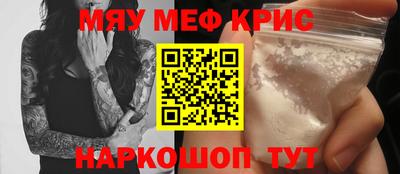 a pvp Балашиха