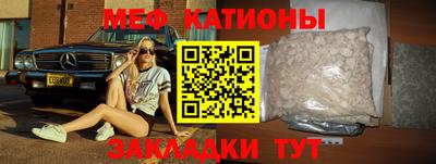 a pvp Балашиха