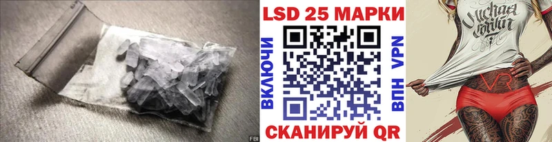 ЛСД экстази ecstasy  где купить наркоту  Кудымкар 