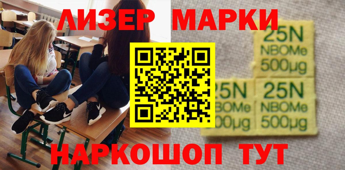 omg рабочий сайт  ЛСД экстази ecstasy  Вход с VPN  Кудымкар  LSD-25 экстази кислота 