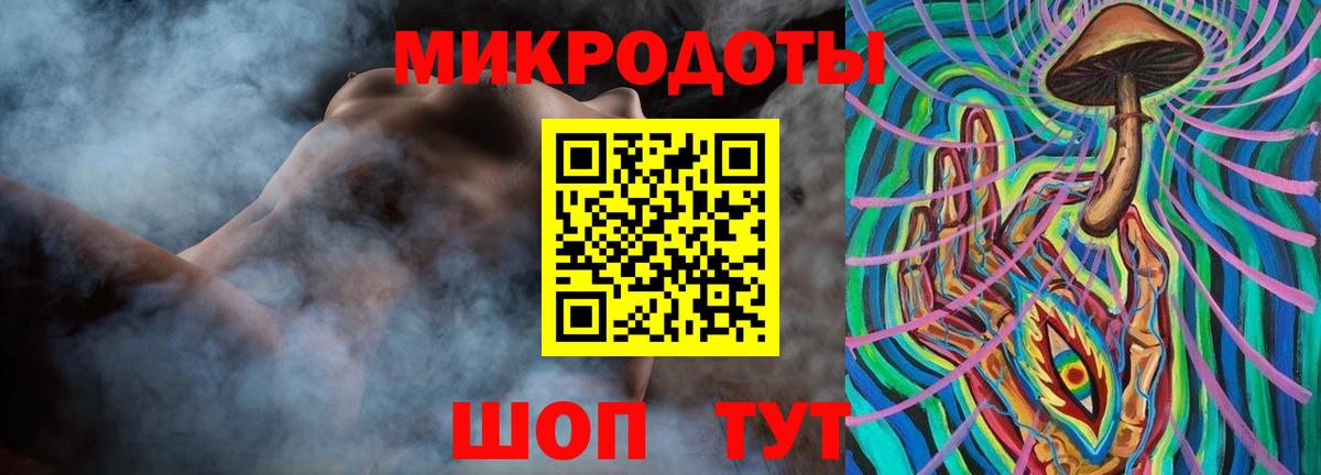 Кудымкар  Бошки Шишки  МЕТАМФЕТАМИН  Меф   Гашиш  Бошки Шишки  Cocaine 